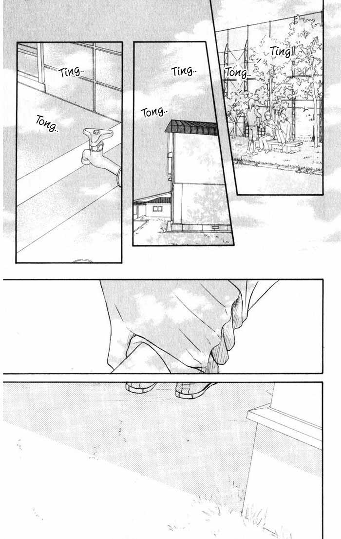 Kimi ni Todoke chapter 15